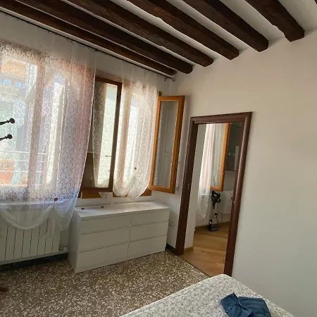 Casa Mammamarisa Apartamento Murano