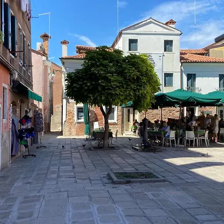 Casa Mammamarisa Διαμέρισμα *